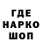 Первитин витя Elementsor0