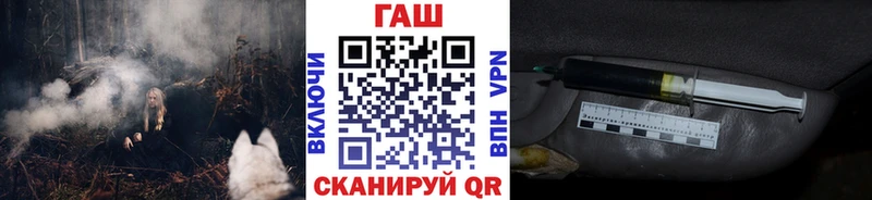 Гашиш убойный  Закаменск 