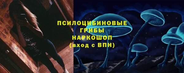кокаин колумбия Алексеевка
