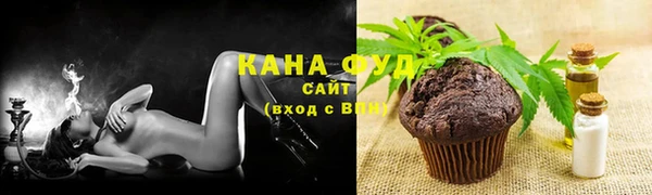 кокаин колумбия Алексеевка