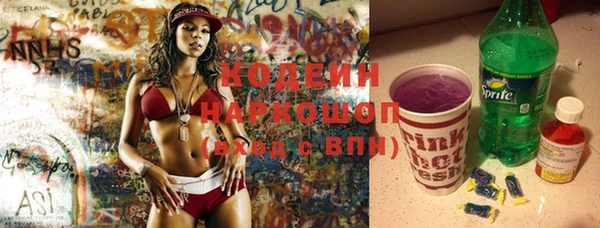 марки lsd Алзамай