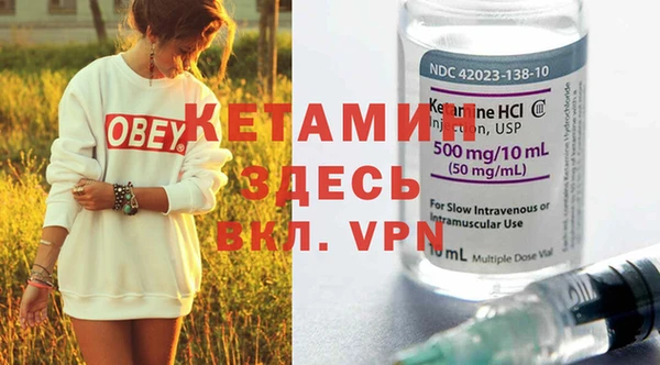 кокаин колумбия Алексеевка