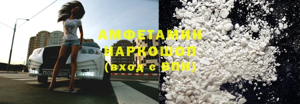 марки lsd Алзамай