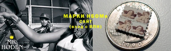 кокаин колумбия Алексеевка