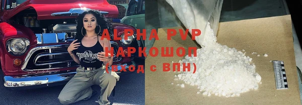 mdpv Россошь