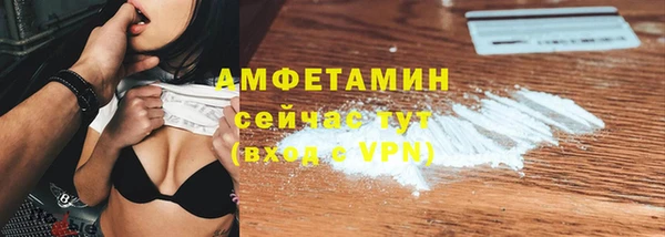 кокаин колумбия Алексеевка